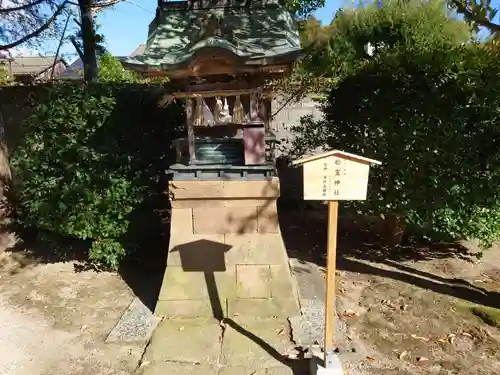 宇美神社の末社・摂社