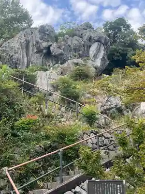 金生山 明星輪寺(岐阜県)