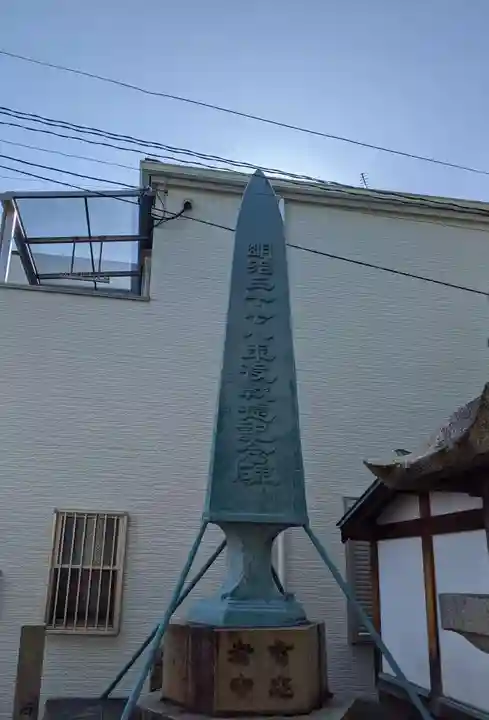 鶴見神社のその他建物