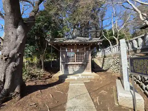 南大谷天神社(東京都)
