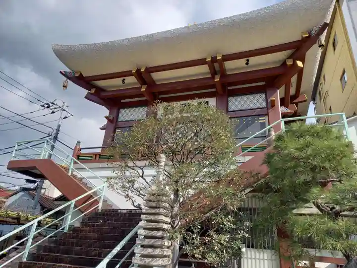 真了寺(東京都)