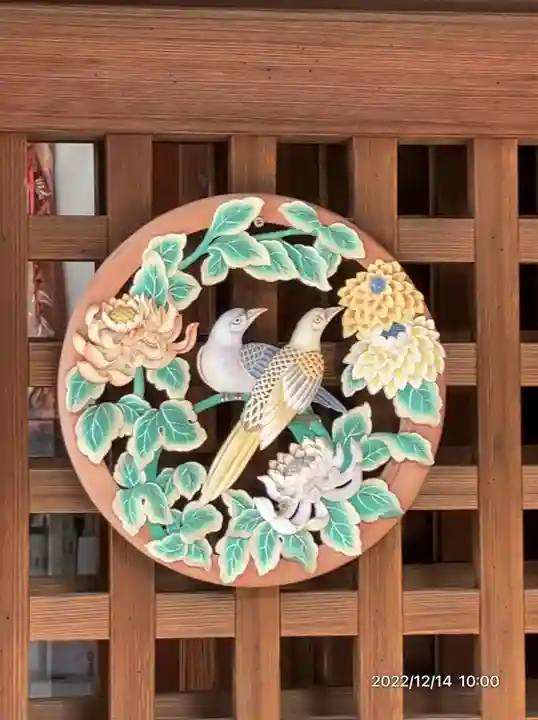 屋島神社(讃岐東照宮)(香川県)