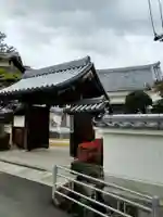 正行寺(大阪府)