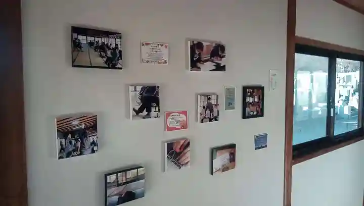 遠照寺の授与品その他