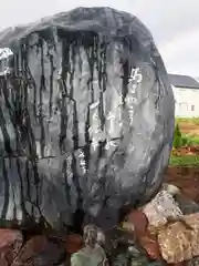 西当別神社の建物その他