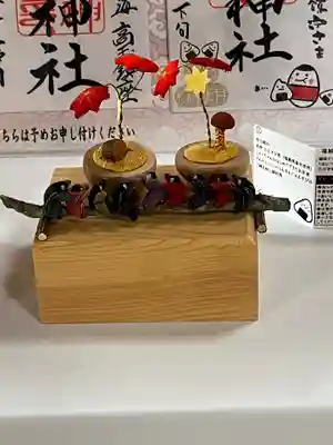 高司神社〜むすびの神の鎮まる社〜のその他建物