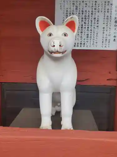 不動院(板橋不動尊)(茨城県)