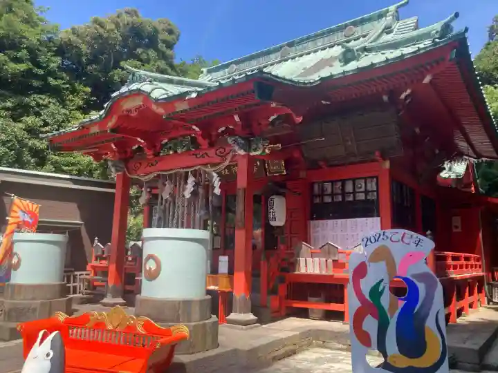 海南神社(神奈川県)