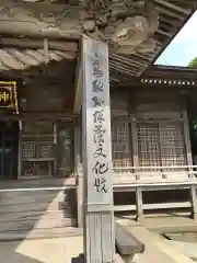 神﨑神社の建物その他