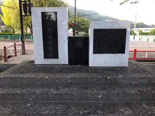 善光寺(長野県)