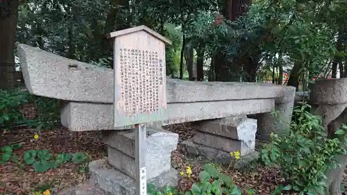 生田神社のその他建物