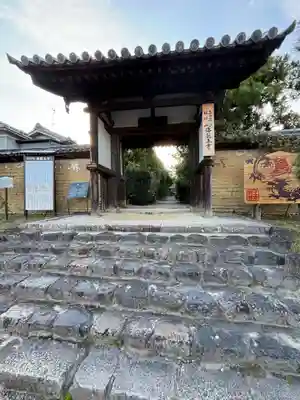 海龍王寺の山門・神門