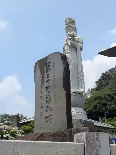 埼玉厄除け開運大師・龍泉寺（切り絵御朱印発祥の寺）(埼玉県)