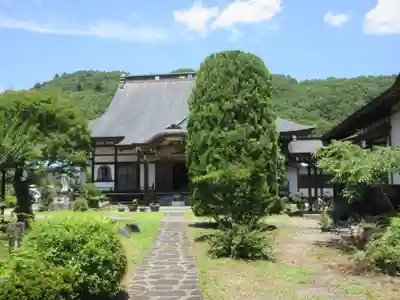 清泉寺(埼玉県)