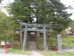 日光二荒山神社中宮祠(栃木県)