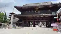 川崎大師(平間寺)の{uncategorized: "未分類", other: "その他", undefined: "問題あり", building: "その他建物", grave: "お墓", sacred_gate: "鳥居", guardian: "狛犬", statue: "像", buddha: "仏像", history: "歴史", nature: "自然", garden: "庭園", animal: "動物", pagoda: "塔", temizu: "手水舎", mountain_gate: "山門・神門", sanctuary: "本殿・本堂", subordinate: "末社・摂社", art: "芸術", scenery: "景色", jizo: "地蔵", ema: "絵馬", goshuin: "御朱印", omikuji: "おみくじ", items: "授与品その他", amulet: "お守り", goshuincho: "御朱印帳", eats: "食事", festival: "お祭り", votive_dance: "神楽", shichigosan: "七五三参", wedding: "結婚式", experience: "体験その他", initially: "初詣", around: "周辺", anti_infection: "感染症対策"}