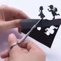 上関山 極楽寺(神奈川県)