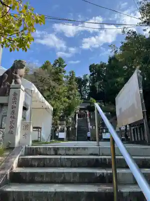 永谷天満宮の{uncategorized: "未分類", other: "その他", undefined: "問題あり", building: "その他建物", grave: "お墓", sacred_gate: "鳥居", guardian: "狛犬", statue: "像", buddha: "仏像", history: "歴史", nature: "自然", garden: "庭園", animal: "動物", pagoda: "塔", temizu: "手水舎", mountain_gate: "山門・神門", sanctuary: "本殿・本堂", subordinate: "末社・摂社", art: "芸術", scenery: "景色", jizo: "地蔵", ema: "絵馬", goshuin: "御朱印", omikuji: "おみくじ", items: "授与品その他", amulet: "お守り", goshuincho: "御朱印帳", eats: "食事", festival: "お祭り", votive_dance: "神楽", shichigosan: "七五三参", wedding: "結婚式", experience: "体験その他", initially: "初詣", around: "周辺", anti_infection: "感染症対策"}