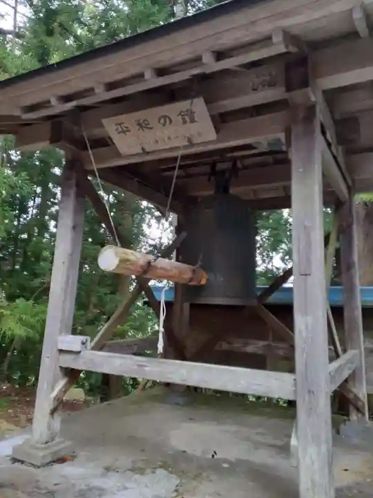 諏訪神社(宮城県)