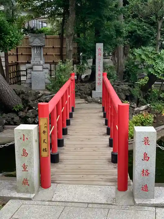 相模国総社六所神社のその他建物