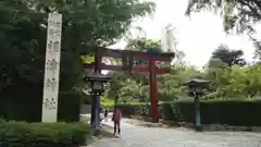 根津神社の鳥居