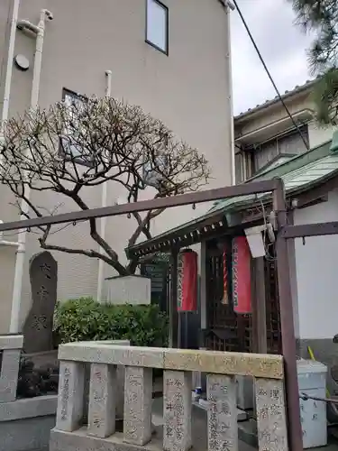 一本松庚申塚のその他建物