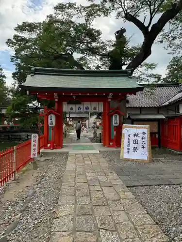 生島足島神社の建物その他