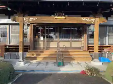 海眼院(三重県)