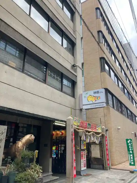 少彦名神社(大阪府)