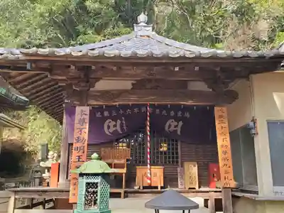 大龍寺のその他建物