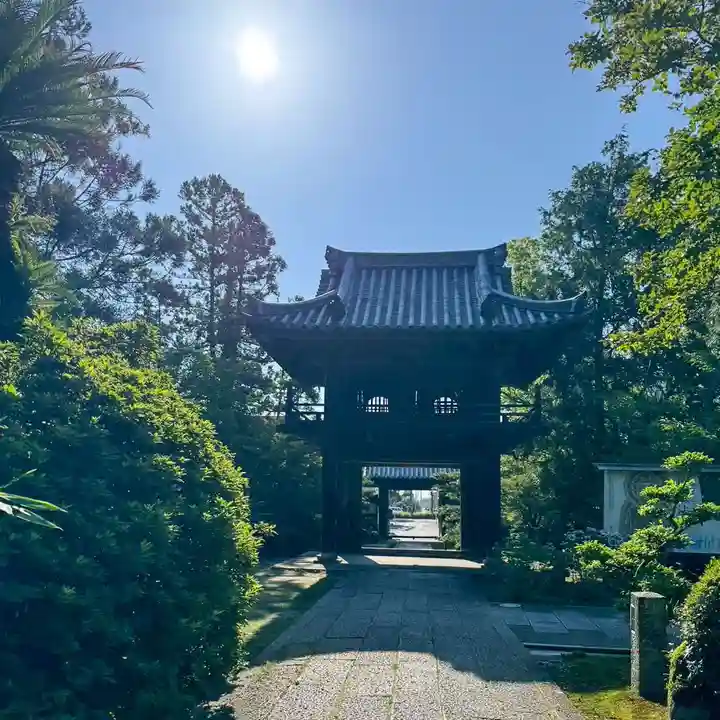伊勢の国 四天王寺(三重県)