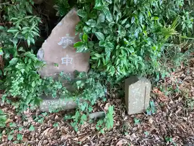 第六社(神奈川県)