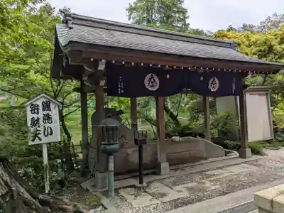 井の頭弁財天(大盛寺)(東京都)