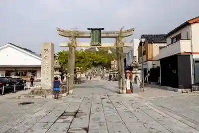 防府天満宮の鳥居