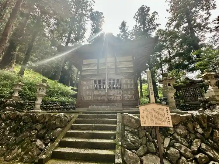 大内神社(埼玉県)