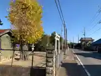 第六天王(千葉県)