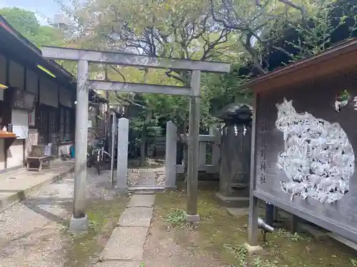 牛天神北野神社の鳥居
