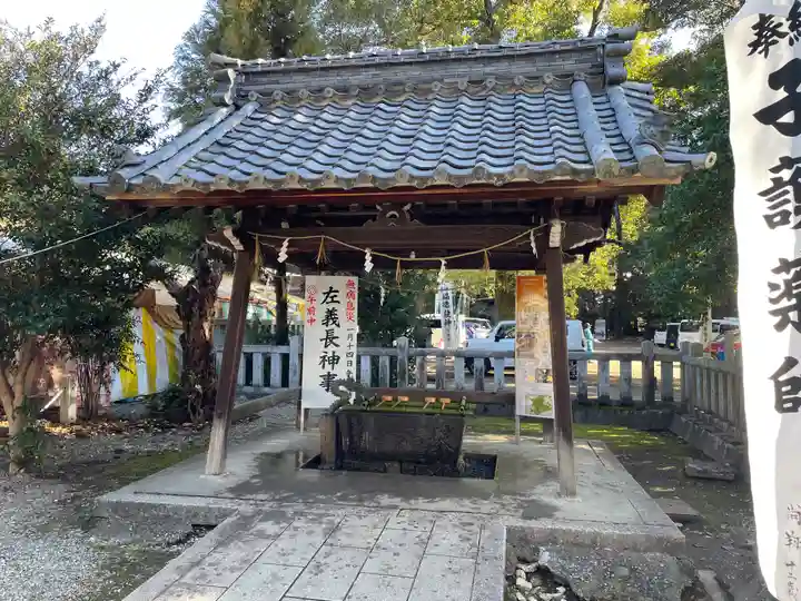 手力雄神社(岐阜県)