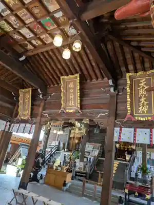 櫛田神社の本殿・本堂