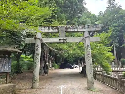 嚴島神社(山口県)
