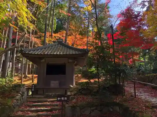 金剛輪寺のその他建物