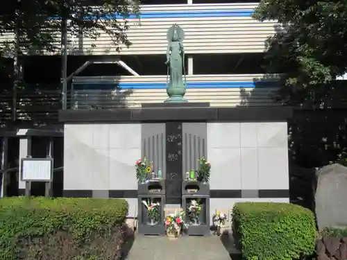 西雲寺(埼玉県)