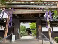 法輪寺の{uncategorized: "未分類", other: "その他", undefined: "問題あり", building: "その他建物", grave: "お墓", sacred_gate: "鳥居", guardian: "狛犬", statue: "像", buddha: "仏像", history: "歴史", nature: "自然", garden: "庭園", animal: "動物", pagoda: "塔", temizu: "手水舎", mountain_gate: "山門・神門", sanctuary: "本殿・本堂", subordinate: "末社・摂社", art: "芸術", scenery: "景色", jizo: "地蔵", ema: "絵馬", goshuin: "御朱印", omikuji: "おみくじ", items: "授与品その他", amulet: "お守り", goshuincho: "御朱印帳", eats: "食事", festival: "お祭り", votive_dance: "神楽", shichigosan: "七五三参", wedding: "結婚式", experience: "体験その他", initially: "初詣", around: "周辺", anti_infection: "感染症対策"}