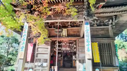 岩之上堂(埼玉県)