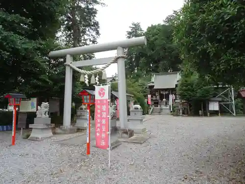 磐裂根裂神社の鳥居