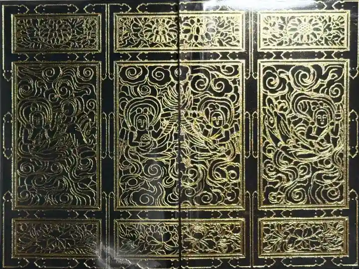 六波羅蜜寺(京都府)