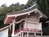 若宮八幡宮(静岡県)