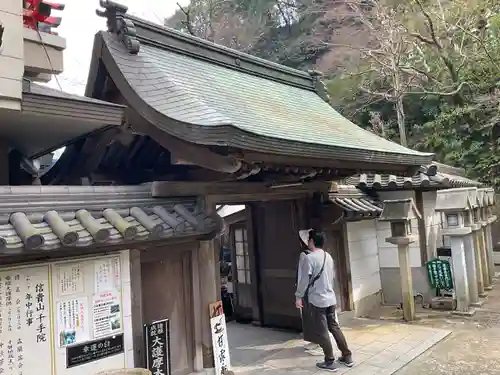千手院(奈良県)