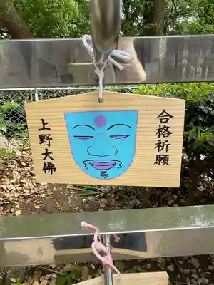 上野大佛(東京都)