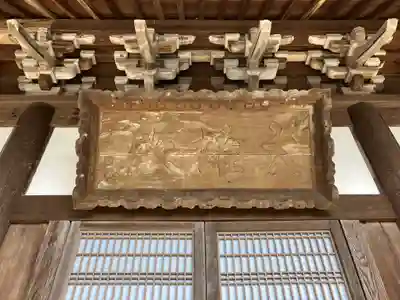 泉福寺(大分県)